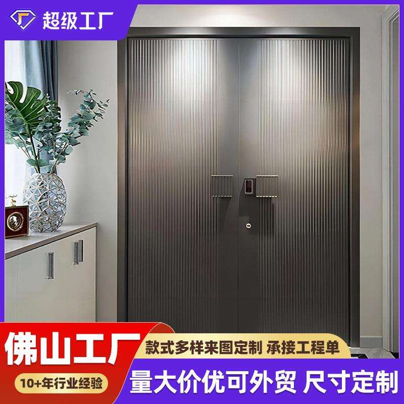 别墅农村自建房大门加厚防盗门进户门家用入户门双开门精雕铸铝门