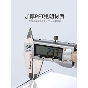 屉A式 装 鸡蛋收纳盒冰箱厨房保抽拉放鸡258蛋 盒子鲜防摔 6L抽式