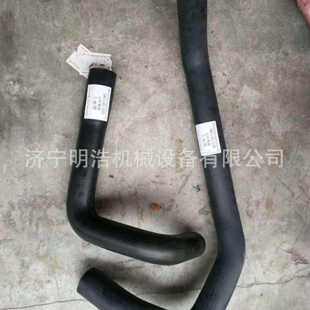 山河智能挖掘机230上下水管全车配件 发电机起动机电脑版显示器