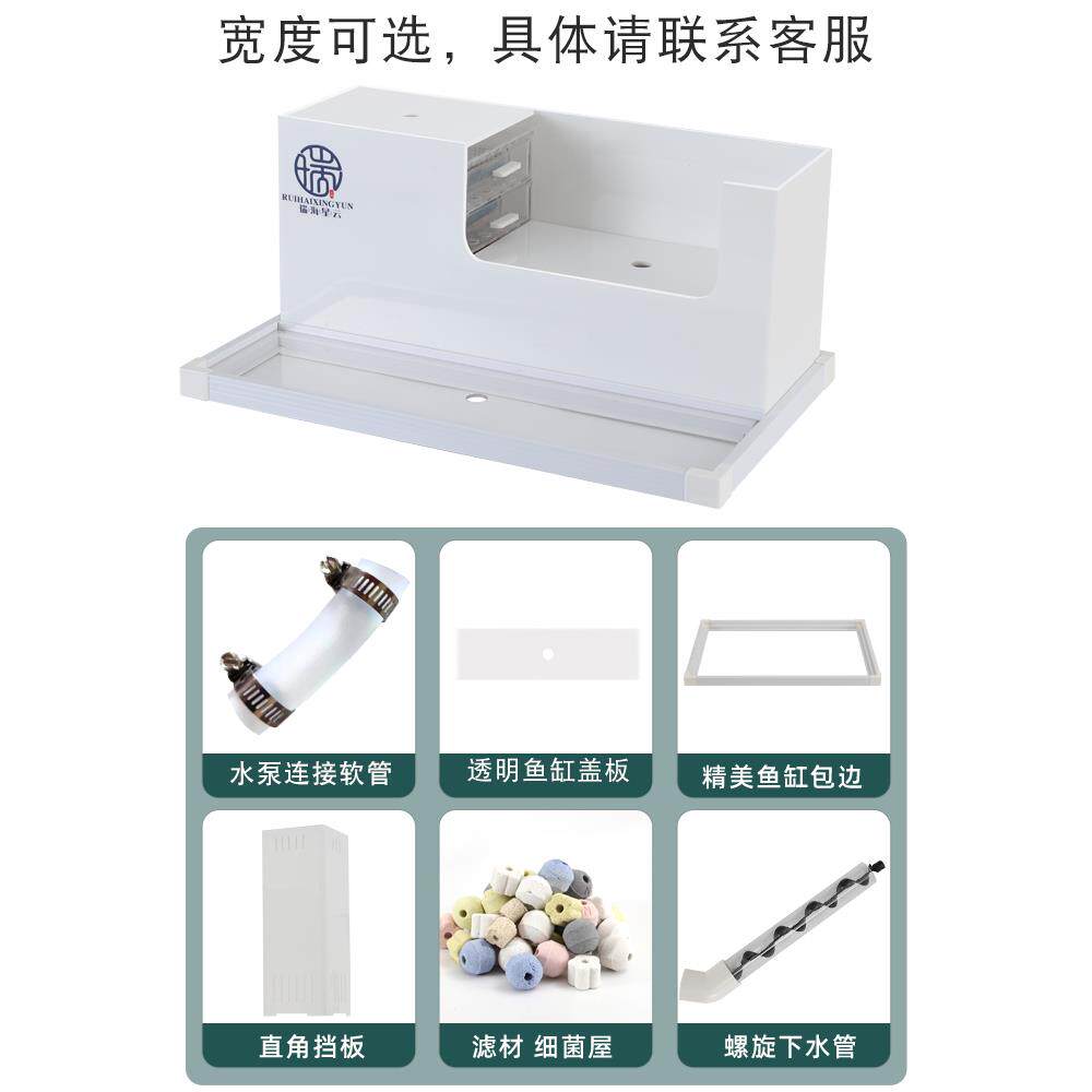 鱼缸氧气过滤一体化免换水三合一净水过滤系统顶滤外滤箱龟缸