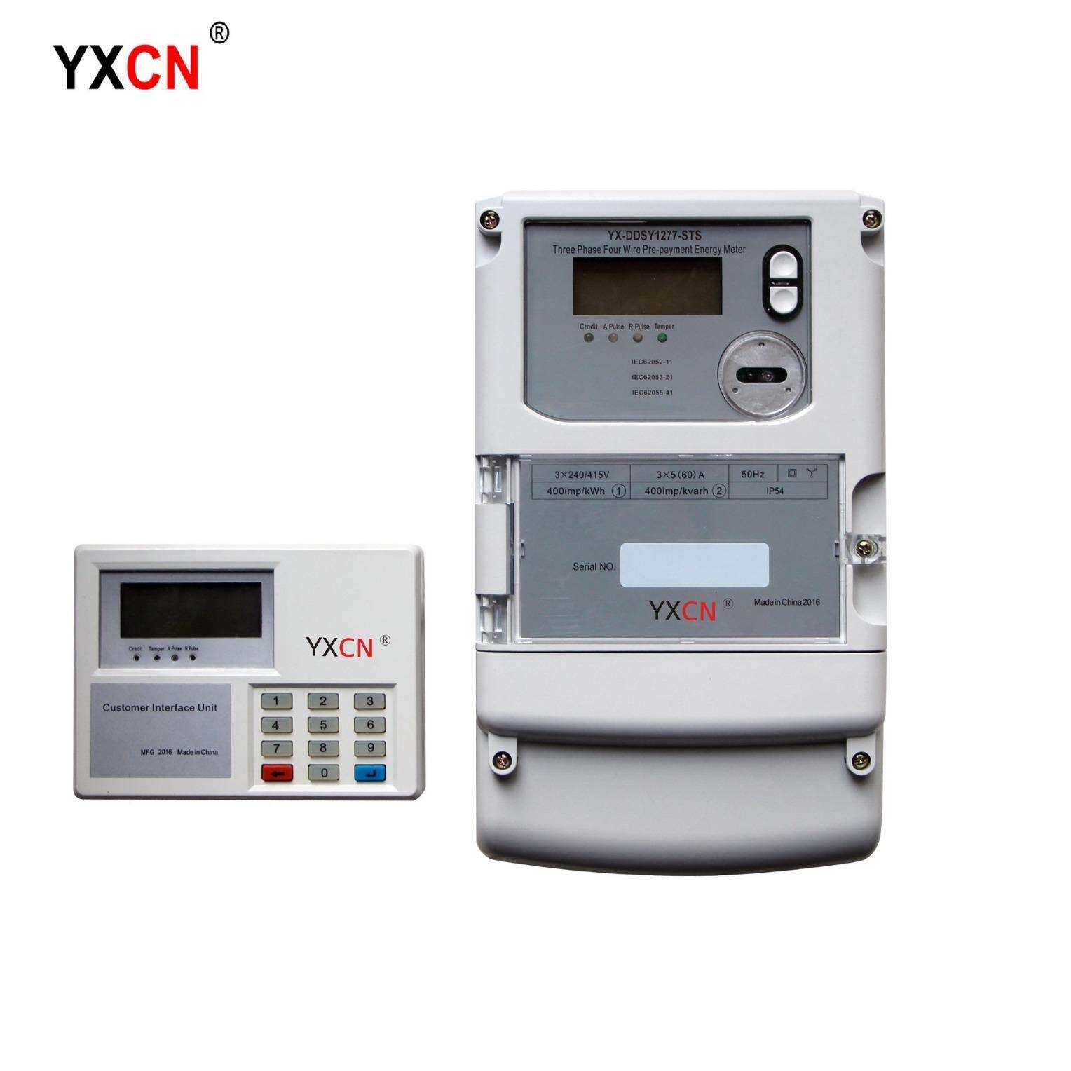 电能表国标导轨式键盘智能红外多功能预付费电能表出口非洲