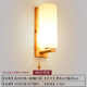北欧床头壁灯LED现代简约创意实木艺卧室客厅过道走廊酒店墙灯具