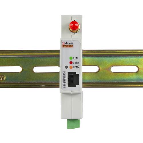 AWT100-4G电表数据采集器物联网云平台数据采集网关