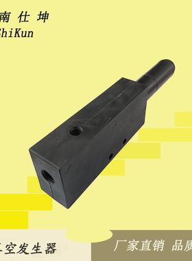 新款尼龙材质真空发生器 SKV90-10-B-2真空发生装置 气动执行元件