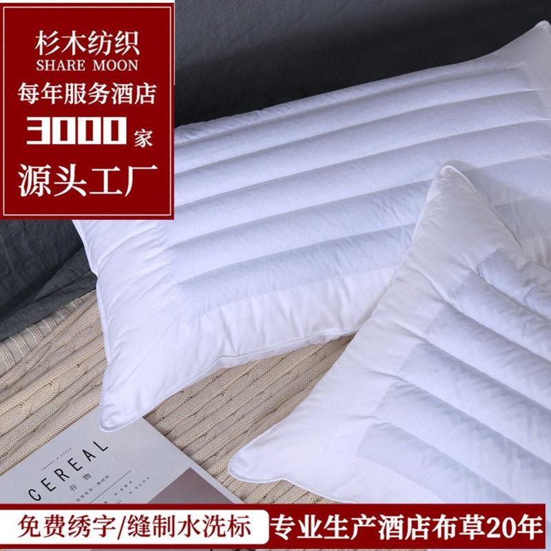 酒店枕头人荞麦壳护颈枕芯助睡眠宾馆酒店荞麦枕芯工厂现货定制