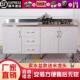简易不锈钢厨房整体橱柜子租房用整体置物柜多功能家用灶台柜橱柜