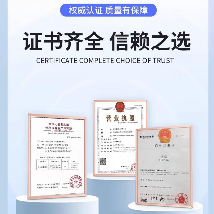 储气罐0小型3气包压缩空气真空缓压冲储气瓶0L10升CBG空机气泵存