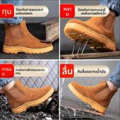 劳保鞋 男高帮钢包头钢板防砸防刺穿电焊工专用工地耐磨安全工作鞋