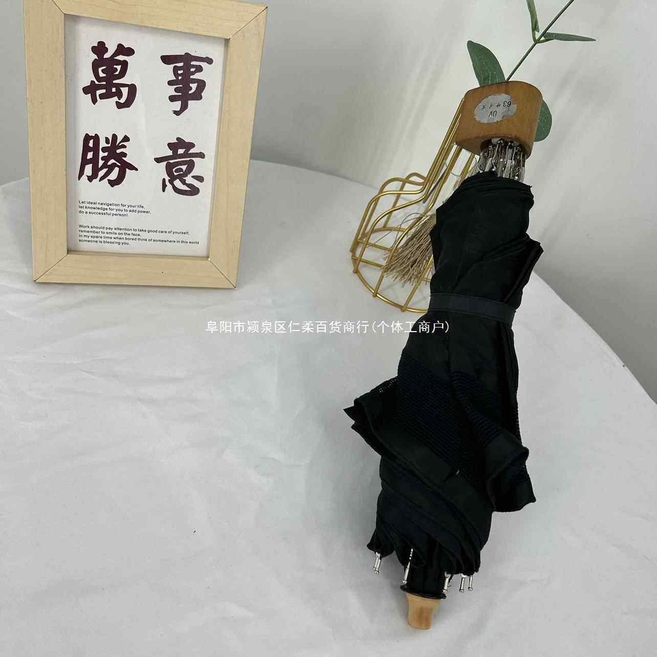 日866系小洋伞蝴蝶骨阳结棉布烧花遮伞镂空花边二折伞钢风防木柄