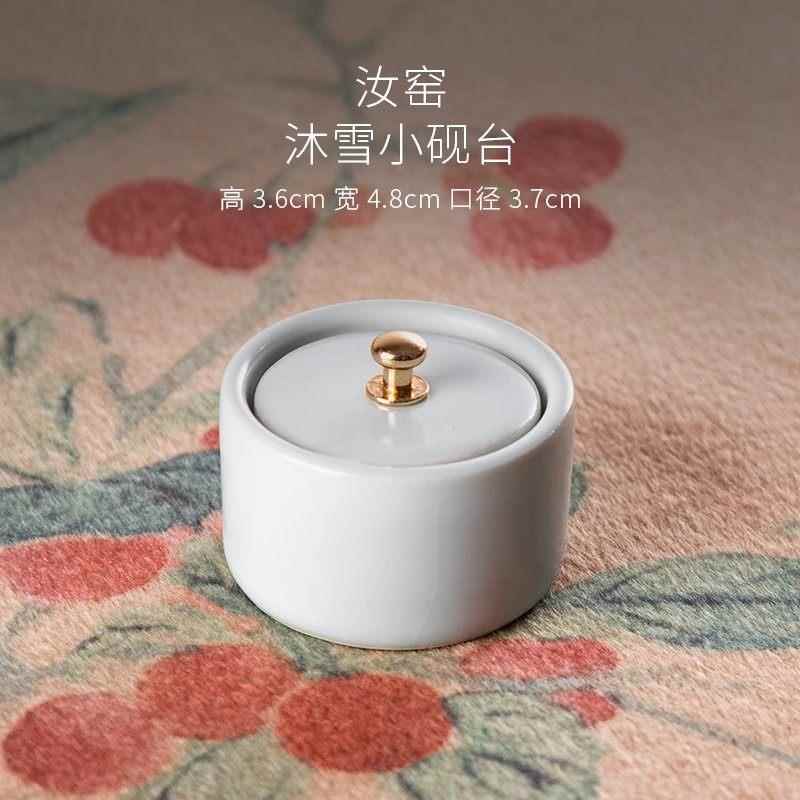 正品玉石法带盖子小砚台墨池迷你小巧小楷书专用不干学生儿童墨碟图片
