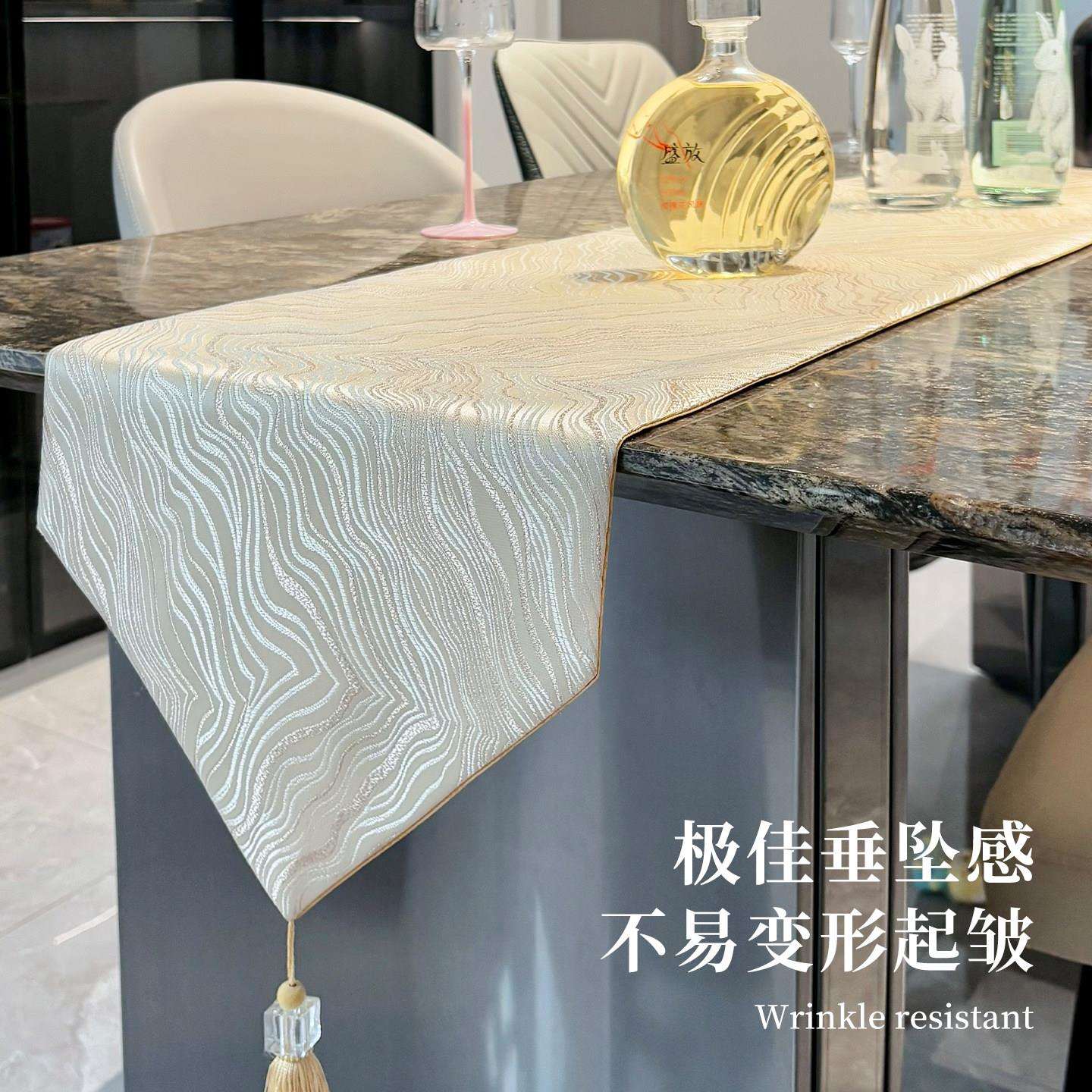 MI木YA桌旗桌高端轻奢感现代简约定制桌旗岩板实餐茶桌布长条盖布