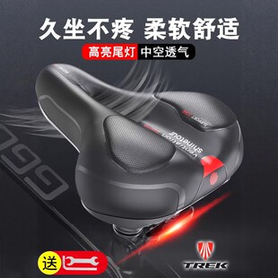 适用于崔克自行车坐垫防屁股痛座鞍车座fx2/fx3/fx4fx6/al2/al3