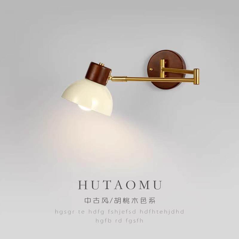 中古风卧室床头壁灯复古折叠伸缩书房学习专用阅读灯可调节摇臂灯