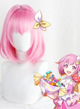 高档台凤绘梦c音os假发鳳えむ世界计划彩色舞eat. f初未来