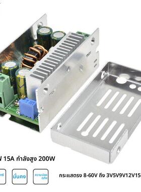 DC-DC直流15A 200W可调降压电源模块60V48V36V转24V19V12V9V5V3