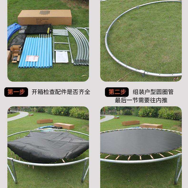 蹦床广场摆摊弹大跳床6FT户外儿童乐园室内公园健身跳跳床蹦蹦床
