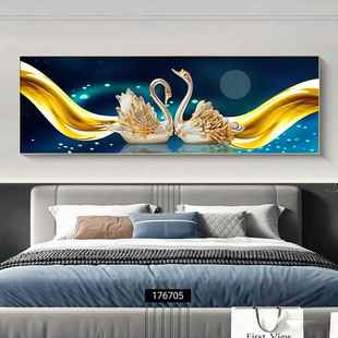 天鹅卧室装饰画床头画挂画婚房客厅壁画背景墙天鹅现代镶钻晶瓷画