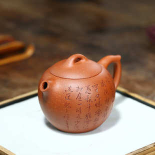 新品上市宜兴原矿紫砂壶红降坡通刻赤壁怀古璞玉壶批发泡茶壶代发