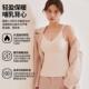 秋冬新款 孕妇哺乳背心免穿内衣文胸产后保暖吊带上衣喂奶神器内搭