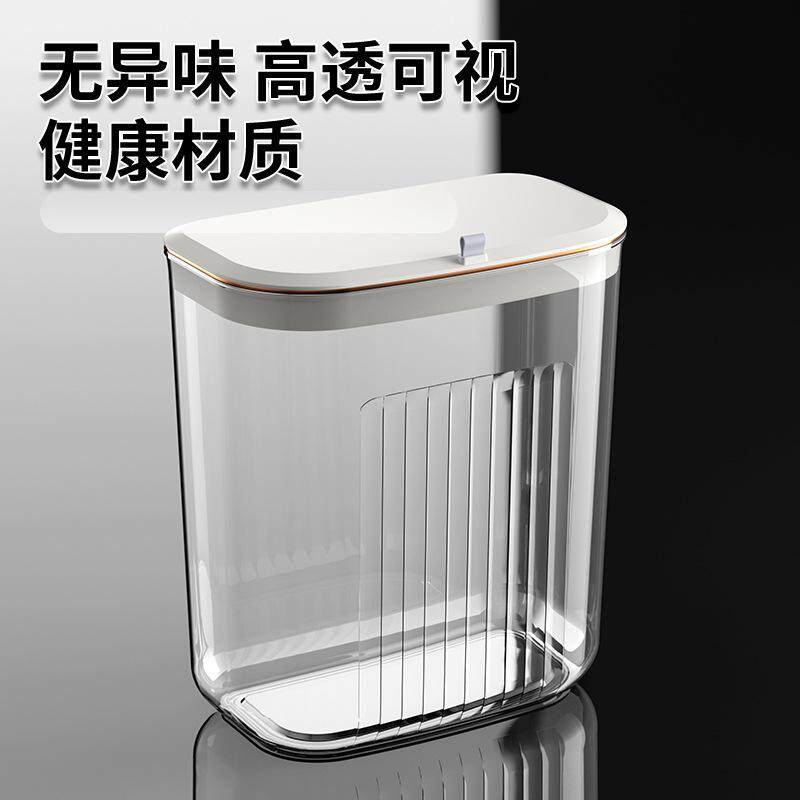 卫生间衣篮打孔浴室洗衣透明挂篮图片