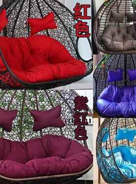 人加厚吊蓝靠垫秋千坐鸟双巢垫摇篮藤椅吊沙床换洗布027076套发吊