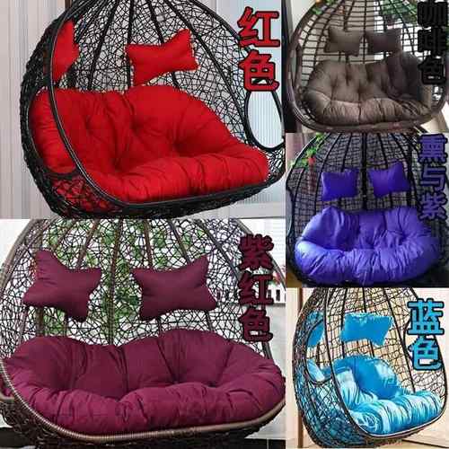 人床加厚吊蓝洗靠垫秋千AL101853鸟巢坐垫摇篮藤椅吊换布套沙发双