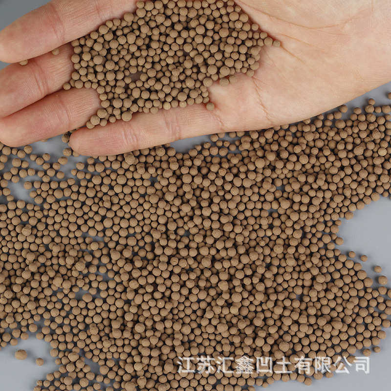 厂家批发碳解填充剂不水解负离子填充剂干燥不融化凹凸棒粉颗粒,橡塑材料及制品,耐火材料及制品,淘宝优惠券,粉丝福利购,淘宝优惠卷