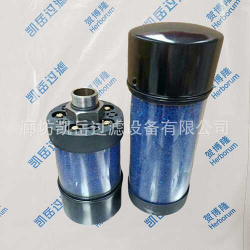 DAB系列吸湿空气滤清器DAB-120-145 DAB-120-255齿轮箱呼吸器滤芯