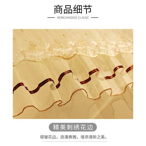 床儿童三蚊帐开门拉链1.5m床1.8m床1账.2米COH纹2笠式回底防蚊床