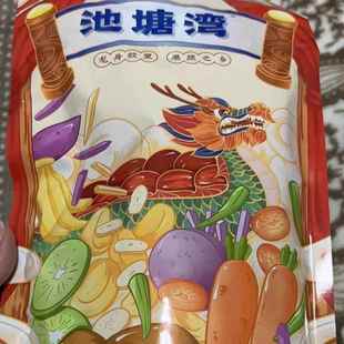 池塘湾原切薯条大包装土豆条蜂蜜黄油原味香脆马铃薯条即食零食