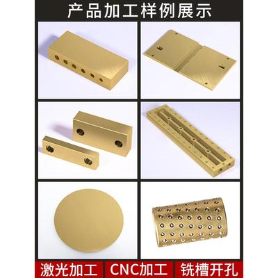 h62黄铜板材黄铜片薄片h59铜排块零切长条0.1 2 3 5mm厚加工定制