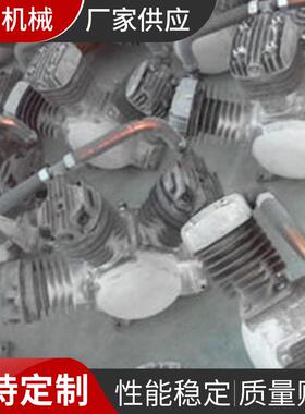 供应无油空压机 泵头 WW2125TW