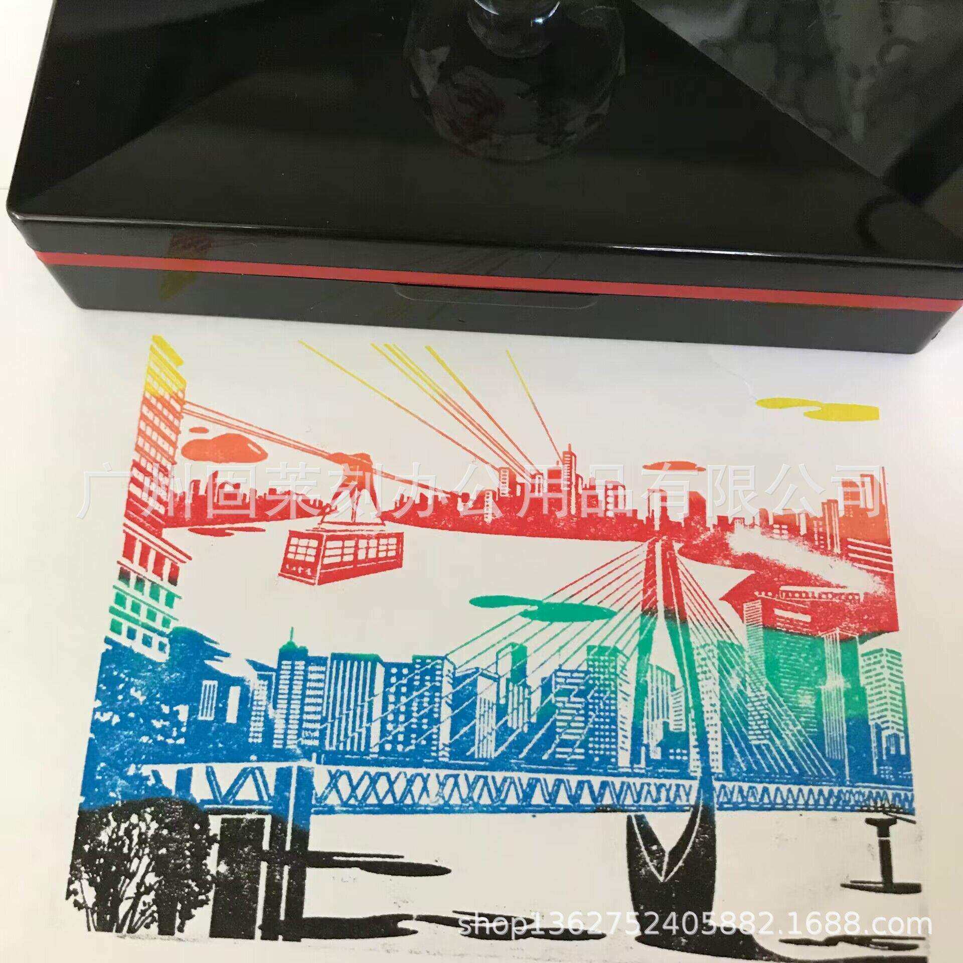 厂家供应手账渐变油墨光敏印章 旅游景点打卡印章长方形光敏印章