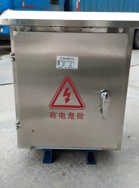 天津行灯照明变压器JMB-5KVA相干式变压器380V220V48V36V24V12V