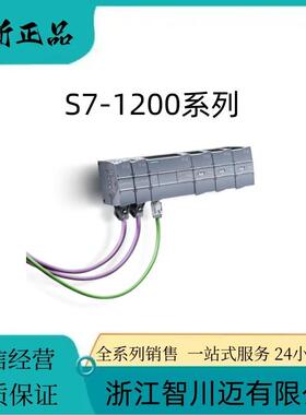 6ES7212-1BE40-0XB0SIMATICS7-1200CPU1212C紧凑型CPU继电器输出