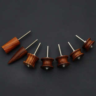 七件红檀木磨头套装 diy手工皮革电动打磨抛光封边处理工具