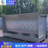 水帘柜喷备漆台打水帘柜 设喷漆漆化雾净不锈钢环水循 1磨吸尘涂装