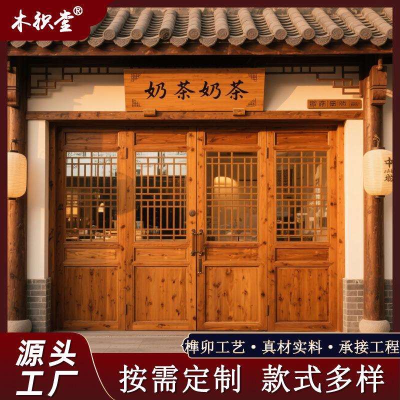 中式仿古门窗实木花格东阳木雕复古门窗隔断老房子纯木头门窗