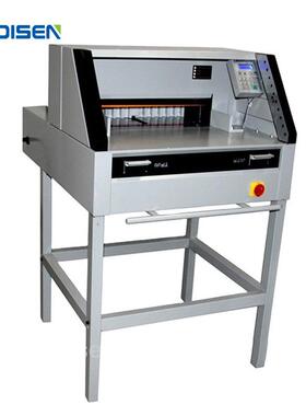 4988快速程控切纸机厂家 A3全自动裁纸机 Paper Cutting Machine