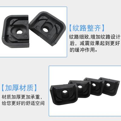 通用加厚空调外机减震垫橡胶脚垫固定底座防滑防震降噪音增高垫子