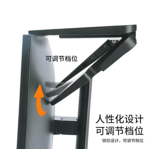 电脑屏幕视置架 140路由器置物架 电盒子 置物架桌面物收纳盒
