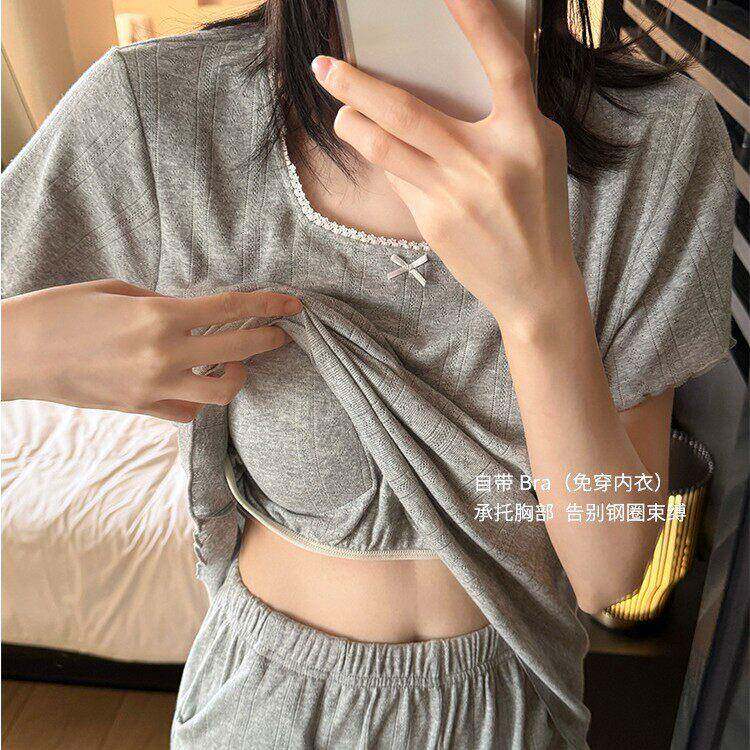 3217法式蕾丝睡衣女夏 A类纯棉免穿文胸木耳边家居服带胸垫两件套