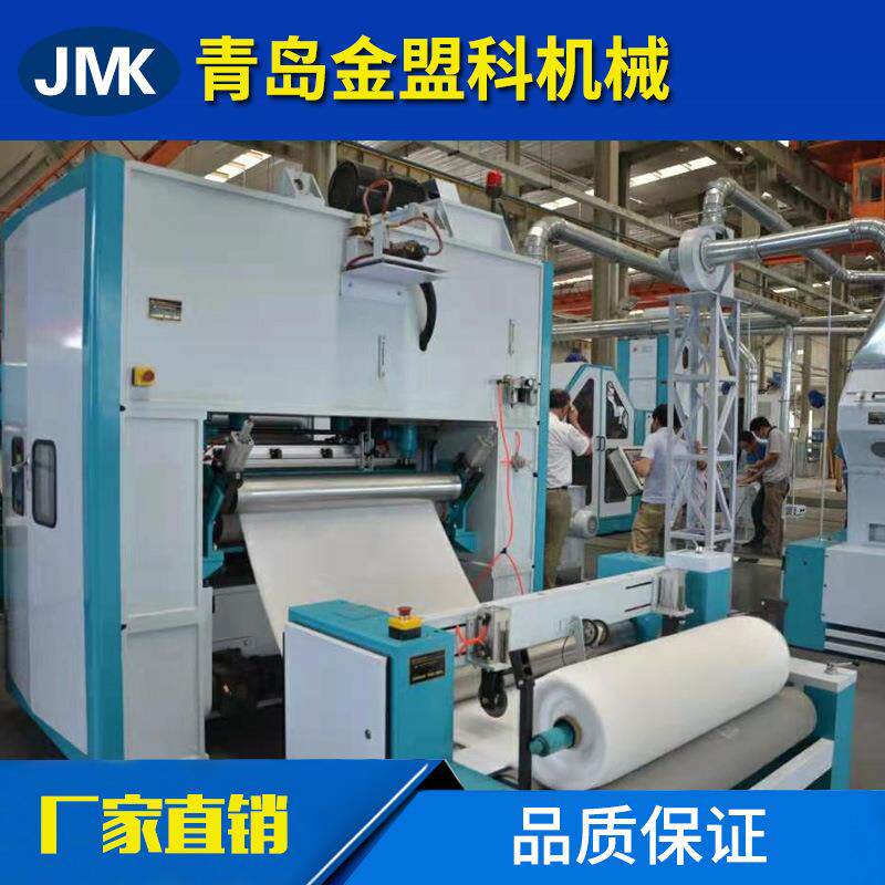 化妆棉梳理机卸妆棉开松机科研大学教学无纺布机械止血材料梳理机