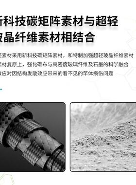 ECOODA彩虹慢摇实心铁板竿GT-fisher近海船钓深海海钓大物彩虹SIC