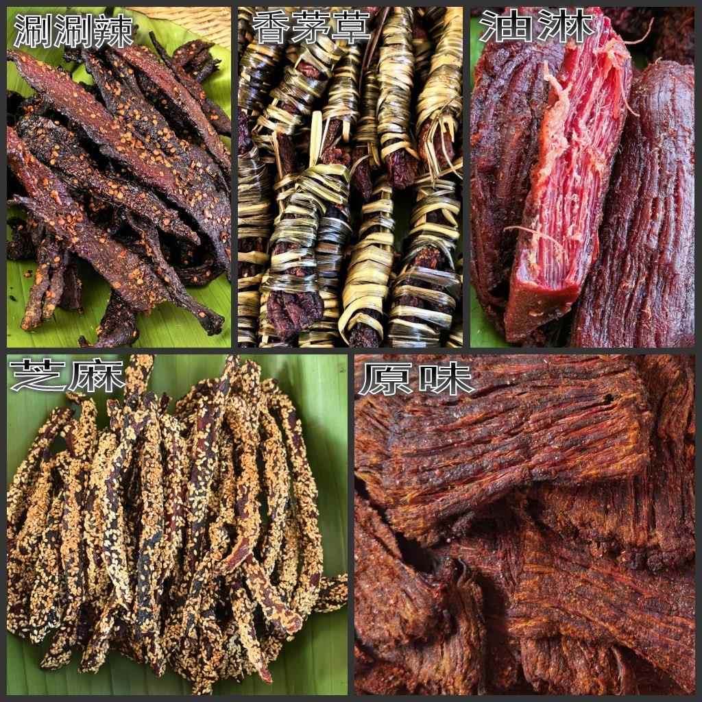 包邮嘎嘣脆正宗猪肉干巴 芝麻 香脆酥 麻辣猪干巴回味下酒零嘴