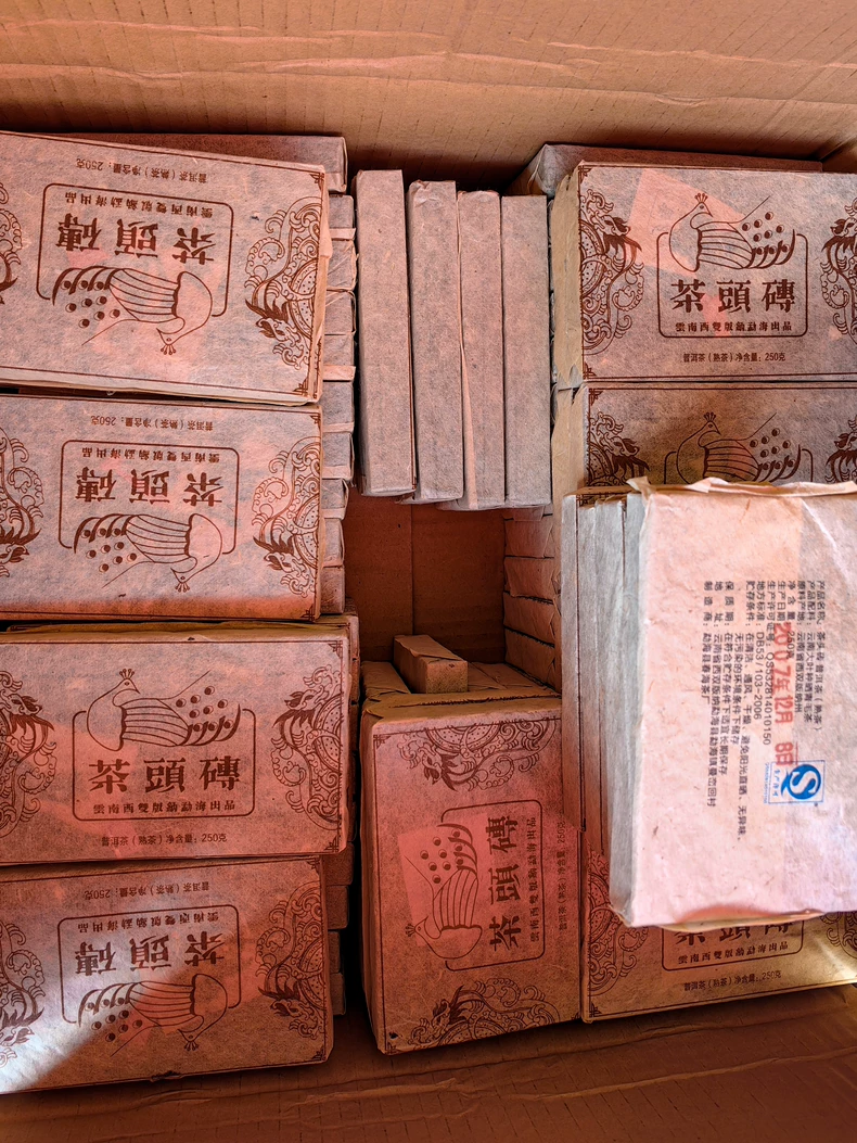 2007年古樹普洱熟茶老茶頭磚250g特級陳茶高貨茶 普洱茶 BUASHOP普洱老茶