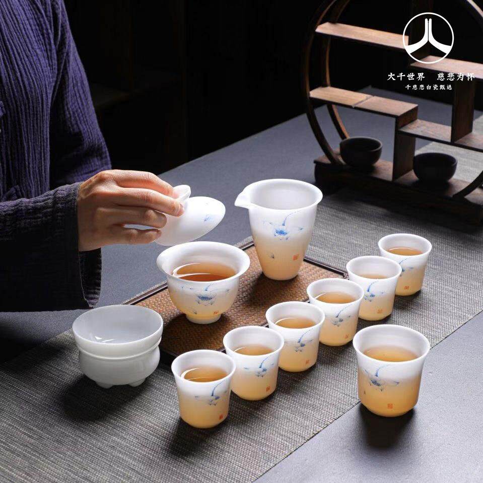 国货德化中国白冰种璞玉瓷大师手绘功夫茶具乔迁家用11头茶具礼盒