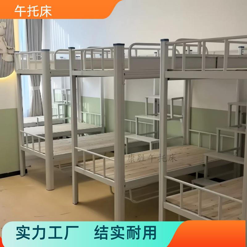 铁床加厚加固员工成人金属床学生宿舍上下床工厂宿舍上下铺铁架床