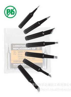 深圳乐达L2400800A电焊台手柄L48820焊台GCK烙铁40880电+手柄