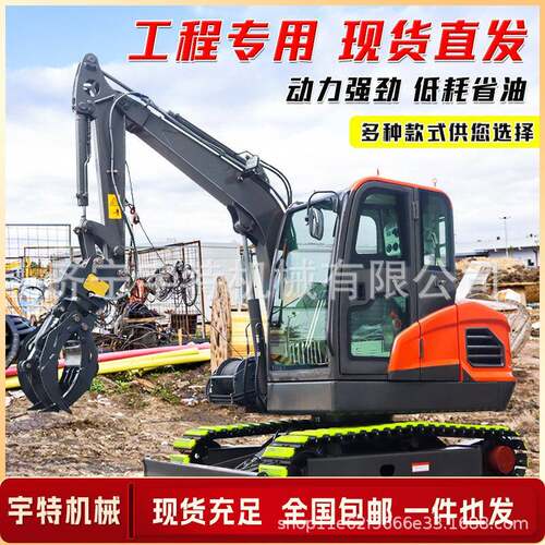 小型挖掘机家用挖土农用果园挖沟建筑拆除液压无尾旋转微型小挖机